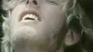 مشد لعبه الماليزية