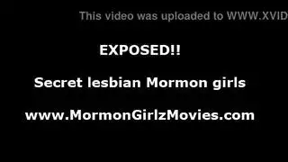 سحاق بنات الحده