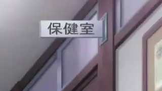 تلميذة في رسوم متحركة تصرخ وهي تقفز على عضوه